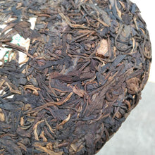 Laden Sie das Bild in den Galerie-Viewer, 2004 TianXiang Chun Ya (Yiwu - Wild Spring Bud) Cake 357g Puerh Sheng Cha Raw Te - photo 5
