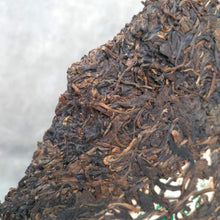 Laden Sie das Bild in den Galerie-Viewer, 2004 TianXiang Chun Ya (Yiwu - Wild Spring Bud) Cake 357g Puerh Sheng Cha Raw Te - photo 6