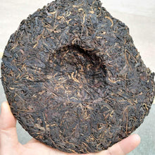 Laden Sie das Bild in den Galerie-Viewer, 2004 TianXiang Chun Ya (Yiwu - Wild Spring Bud) Cake 357g Puerh Sheng Cha Raw Te - photo 7