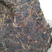 Laden Sie das Bild in den Galerie-Viewer, 2004 TianXiang Chun Ya (Yiwu - Wild Spring Bud) Cake 357g Puerh Sheng Cha Raw Te - photo 8