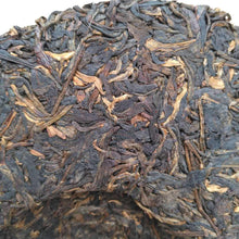 Laden Sie das Bild in den Galerie-Viewer, 2004 TianXiang Chun Ya (Yiwu - Wild Spring Bud) Cake 357g Puerh Sheng Cha Raw Te - photo 9