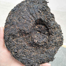 Load image into Gallery viewer, 2004 TianXiang Yi Wu Zheng Shan (Yiwu - Mountain) Cake 357g Puerh Sheng Cha Raw  - photo 5