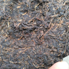 Load image into Gallery viewer, 2004 TianXiang Yi Wu Zheng Shan (Yiwu - Mountain) Cake 357g Puerh Sheng Cha Raw  - photo 6