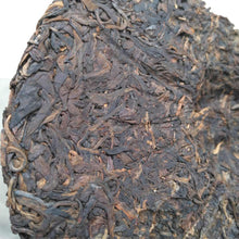 Load image into Gallery viewer, 2004 TianXiang Yi Wu Zheng Shan (Yiwu - Mountain) Cake 357g Puerh Sheng Cha Raw  - photo 7