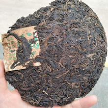 Load image into Gallery viewer, 2004 TianXiang Yi Wu Zheng Shan (Yiwu - Mountain) Cake 357g Puerh Sheng Cha Raw  - photo 8