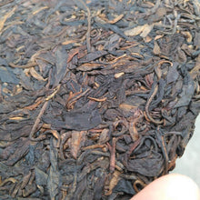 Load image into Gallery viewer, 2004 TianXiang Yi Wu Zheng Shan (Yiwu - Mountain) Cake 357g Puerh Sheng Cha Raw  - photo 9