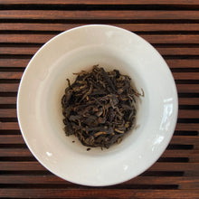 Load image into Gallery viewer, 2004 TuLinFengHuang Long Feng Cheng Xiang (Wuliang Mountain - Early Spring Bud - - photo 11