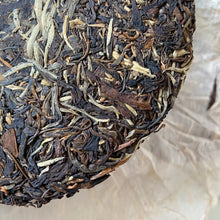 Load image into Gallery viewer, 2004 TuLinFengHuang Long Feng Cheng Xiang (Wuliang Mountain - Early Spring Bud - - photo 9