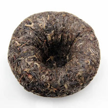 Load image into Gallery viewer, 2004 XiaGuan "Jia Ji" (1st Grade) Tuo 100g Puerh Sheng Cha Raw Tea - King Tea Mall