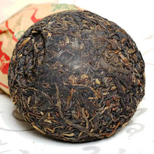 Load image into Gallery viewer, 2004 XiaGuan "Jia Ji" (1st Grade) Tuo 100g Puerh Sheng Cha Raw Tea - King Tea Mall