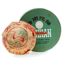 Load image into Gallery viewer, 2004 XiaGuan "Jia Ji" (1st Grade) Tuo 100g Puerh Sheng Cha Raw Tea - King Tea Mall