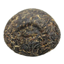 Load image into Gallery viewer, 2004 XiaGuan Jia Ji (1st Grade) Tuo 100g Puerh Sheng Cha Raw Tea - photo 2