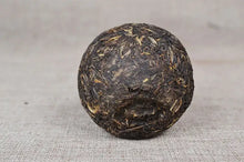Load image into Gallery viewer, 2004 XiaGuan "Jia Ji" (1st Grade) Tuo 100g Puerh Sheng Cha Raw Tea - King Tea Mall