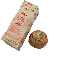 Load image into Gallery viewer, 2004 XiaGuan Jia Ji (1st Grade) Tuo 100g Puerh Sheng Cha Raw Tea