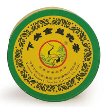 Load image into Gallery viewer, 2004 XiaGuan "Jin Si" (Golden Ribbon) Tuo 100g Puerh Sheng Cha Raw Tea - King Tea Mall