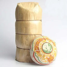Load image into Gallery viewer, 2004 XiaGuan "Nan Zhao Jin Ya" (Nanzhao Golden Bud Tuo) 200g Puerh Sheng Cha Raw Tea - King Tea Mall