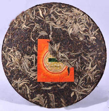 Laden Sie das Bild in den Galerie-Viewer, 2004 XiaGuan "Nan Zhao Yuan Cha" Cake 454g Puerh Raw Tea Sheng Cha - King Tea Mall