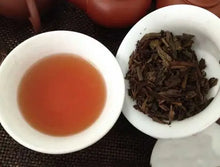 Laden Sie das Bild in den Galerie-Viewer, 2004 XiaGuan "Nan Zhao Yuan Cha" Cake 454g Puerh Raw Tea Sheng Cha - King Tea Mall