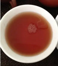Laden Sie das Bild in den Galerie-Viewer, 2004 XiaGuan "Nan Zhao Yuan Cha" Cake 454g Puerh Raw Tea Sheng Cha - King Tea Mall
