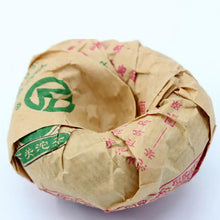 Load image into Gallery viewer, 2004 XiaGuan "Te Ji" (Special Grade) Tuo 100g Puerh Sheng Cha Raw Tea - King Tea Mall