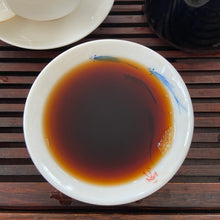 Load image into Gallery viewer, 2004 XingHai Yi Wu (Yiwu - Old Arbor Tree) Cake 357g Puerh Ripe Tea Shou Cha - photo 10