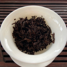 Load image into Gallery viewer, 2004 XingHai Yi Wu (Yiwu - Old Arbor Tree) Cake 357g Puerh Ripe Tea Shou Cha - photo 11