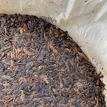 Load image into Gallery viewer, 2004 XingHai Yi Wu (Yiwu - Old Arbor Tree) Cake 357g Puerh Ripe Tea Shou Cha - photo 4