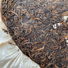 Load image into Gallery viewer, 2004 XingHai Yi Wu (Yiwu - Old Arbor Tree) Cake 357g Puerh Ripe Tea Shou Cha - photo 6
