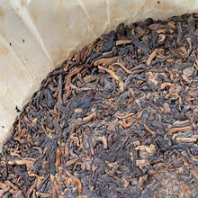 Load image into Gallery viewer, 2004 XingHai Yi Wu (Yiwu - Old Arbor Tree) Cake 357g Puerh Ripe Tea Shou Cha - photo 7