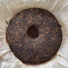 Load image into Gallery viewer, 2004 XingHai Yi Wu (Yiwu - Old Arbor Tree) Cake 357g Puerh Ripe Tea Shou Cha - photo 8