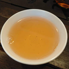 Load image into Gallery viewer, 2005 ChangTai Cha Pin Tian Xia - Zi Ya (Menghai Purple Bud) Cake 400g Puerh Raw  - photo 10