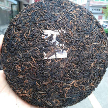 Load image into Gallery viewer, 2005 ChangTai Cha Pin Tian Xia - Zi Ya (Menghai Purple Bud) Cake 400g Puerh Raw  - photo 2