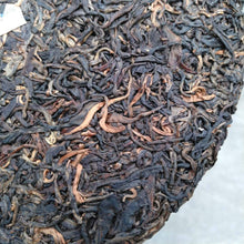 Load image into Gallery viewer, 2005 ChangTai Cha Pin Tian Xia - Zi Ya (Menghai Purple Bud) Cake 400g Puerh Raw  - photo 3
