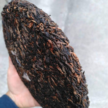 Load image into Gallery viewer, 2005 ChangTai Cha Pin Tian Xia - Zi Ya (Menghai Purple Bud) Cake 400g Puerh Raw  - photo 4