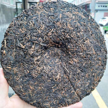 Load image into Gallery viewer, 2005 ChangTai Cha Pin Tian Xia - Zi Ya (Menghai Purple Bud) Cake 400g Puerh Raw  - photo 5