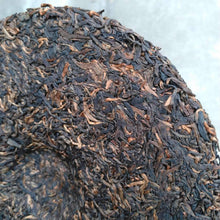 Load image into Gallery viewer, 2005 ChangTai Cha Pin Tian Xia - Zi Ya (Menghai Purple Bud) Cake 400g Puerh Raw  - photo 6