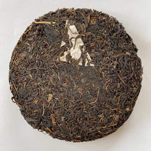 Load image into Gallery viewer, 2005 ChangTai Chang Tai Hao -Jing Gu (Jinggu ) Wild Cake 400g Puerh Raw Tea Shen - photo 3