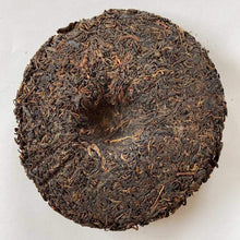 Load image into Gallery viewer, 2005 ChangTai Chang Tai Hao -Jing Gu (Jinggu ) Wild Cake 400g Puerh Raw Tea Shen - photo 4