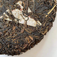 Load image into Gallery viewer, 2005 ChangTai Chang Tai Hao -Jing Gu (Jinggu ) Wild Cake 400g Puerh Raw Tea Shen - photo 6