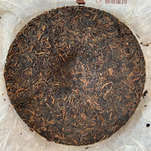 將圖片載入圖庫檢視器 2005 ChangTai Chang Tai Hao - Meng Hai Qiao Bing - Fu (Menghai Arbor Cake - Rich - photo 5
