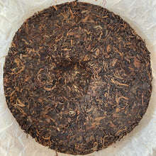 Load image into Gallery viewer, 2005 ChangTai Chang Tai Hao - Meng Hai Qiao Bing - Gui (Menghai Arbor Cake - Jin - photo 5