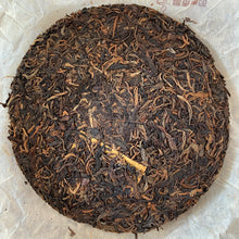 Load image into Gallery viewer, 2005 ChangTai Chang Tai Hao - Meng Hai Qiao Bing - Gui (Menghai Arbor Cake - Jin - photo 6