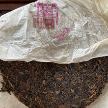 Load image into Gallery viewer, 2005 ChangTai Chang Tai Hao - Meng Hai Qiao Bing - Ji (Menghai Arbor Cake - Bula - photo 4