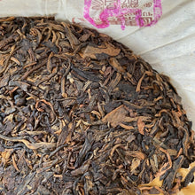 Load image into Gallery viewer, 2005 ChangTai Chang Tai Hao - Meng Hai Qiao Bing - Ji (Menghai Arbor Cake - Bula - photo 7