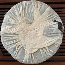 Load image into Gallery viewer, 2005 ChangTai Chang Tai Hao - Yun Nan Thi Tsi Bing Cha (Changtaihao - Yunnan Thi - photo 7