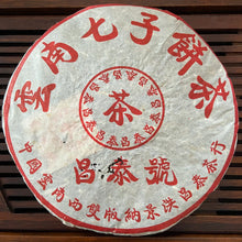 Load image into Gallery viewer, 2005 ChangTai Chang Tai Hao - Yun Nan Thi Tsi Bing Cha (Changtaihao - Yunnan Thi