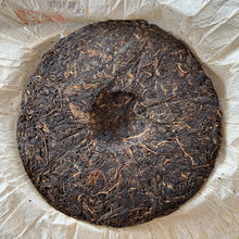 Load image into Gallery viewer, 2005 ChangTai Dian Zhi Lv (Tour in Yunnan) 400g Puerh Sheng Cha Raw Tea - photo 6