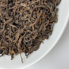 將圖片載入圖庫檢視器 2005 Changtai “Heng Feng Yuan” Loose Leaf Puerh Ripe Tea Shou Cha Loose Leaf - photo 2