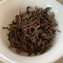 將圖片載入圖庫檢視器 2005 Changtai “Heng Feng Yuan” Loose Leaf Puerh Ripe Tea Shou Cha Loose Leaf - photo 3
