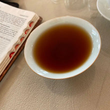 將圖片載入圖庫檢視器 2005 Changtai “Heng Feng Yuan” Loose Leaf Puerh Ripe Tea Shou Cha Loose Leaf - photo 4